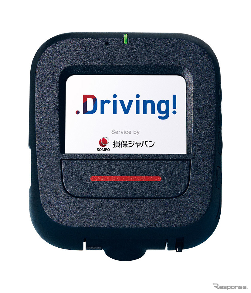 ドライブレコーダー本体《写真提供 損害保険ジャパン》