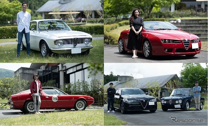 Alfa Romeo Owner Stories 「未来につなぐ情熱の物語」《写真提供 FCAジャパン》