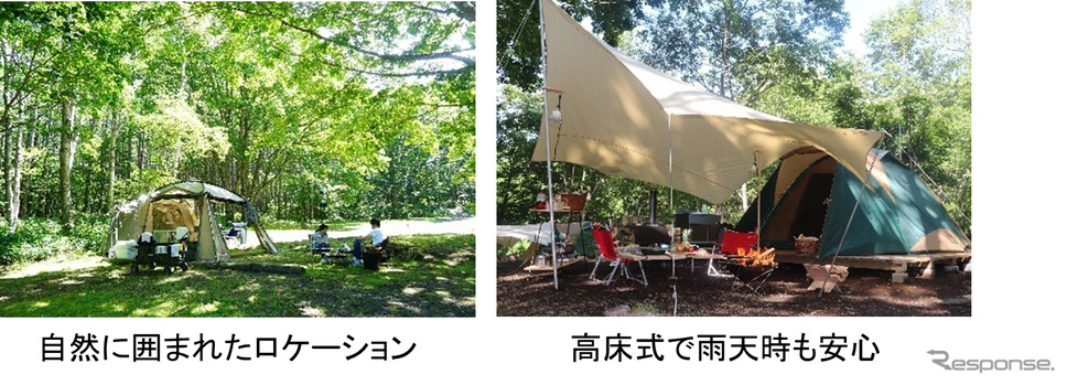 コース3：キャンピング（群馬県嬬恋鹿沢）《写真提供 日産自動車》