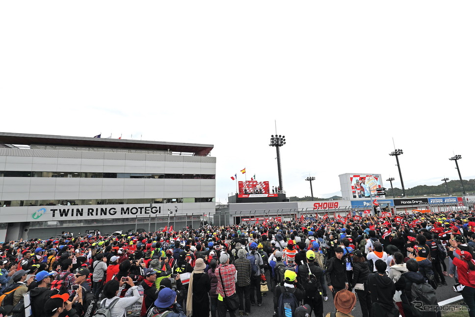 2019年MotoGP日本表彰式《写真提供 モビリティランド》
