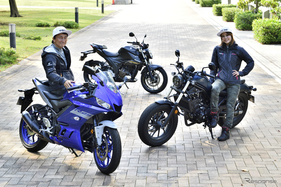 プロレーサー丸山浩と小鳥遊レイラが250ccバイクを比較試乗。若者に人気の理由を探る《写真撮影 雪岡直樹》