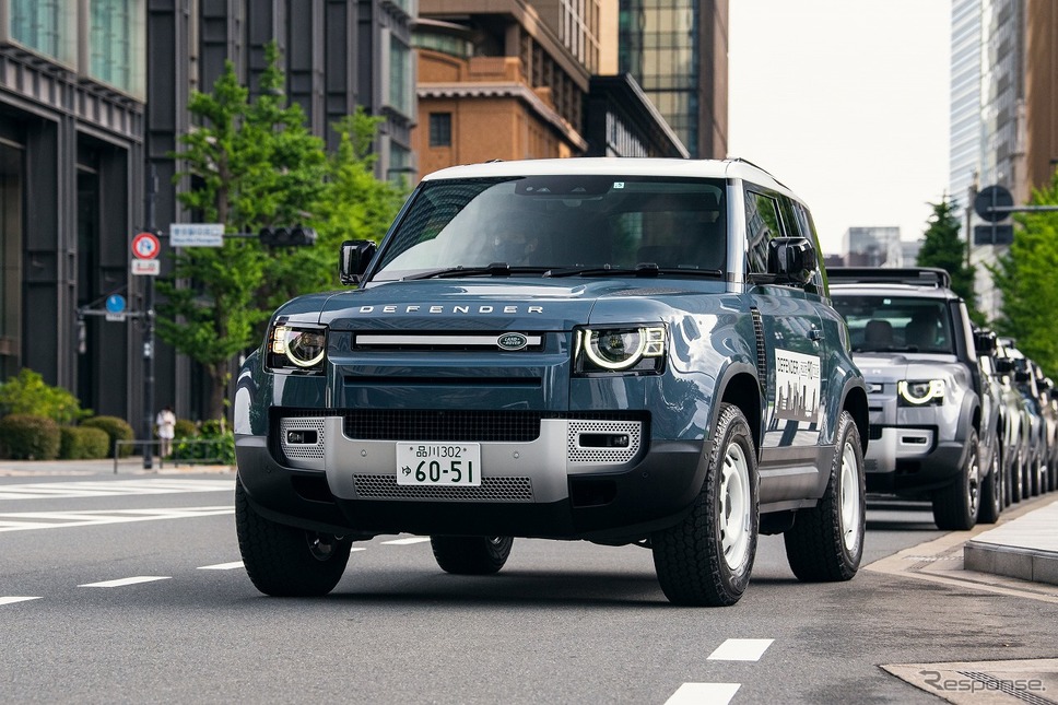 DEFENDER ROUTE 90 TOUR《写真提供 ジャガー・ランドローバー・ジャパン》
