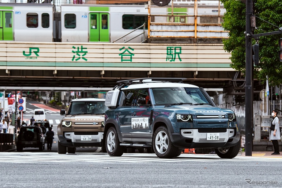 DEFENDER ROUTE 90 TOUR《写真提供 ジャガー・ランドローバー・ジャパン》
