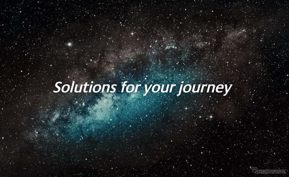 Solutions for your journey（ブリヂストンTVCM）