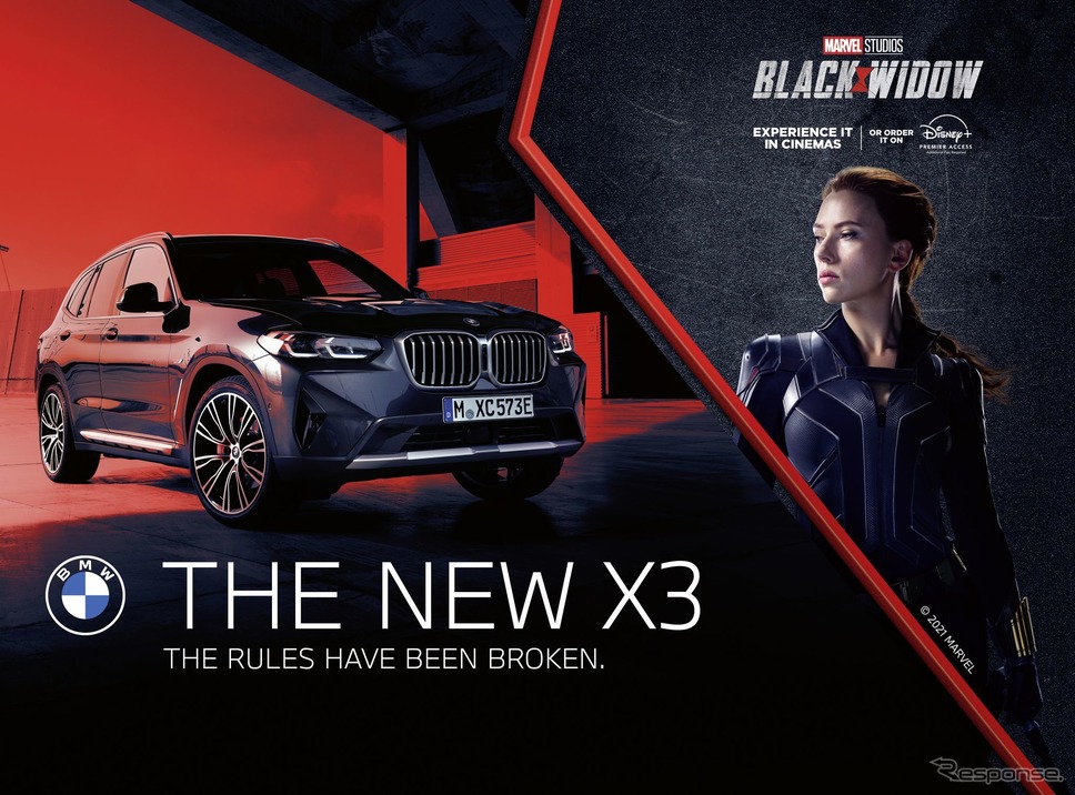 BMW X3 改良新型と映画『ブラック・ウィドウ』《photo by BMW》