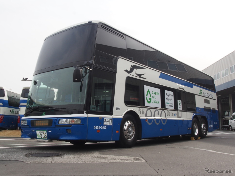 ユーグレナの使用例：ジェイアールバス東北が運行する定期観光バス《写真提供 ユーグレナ》