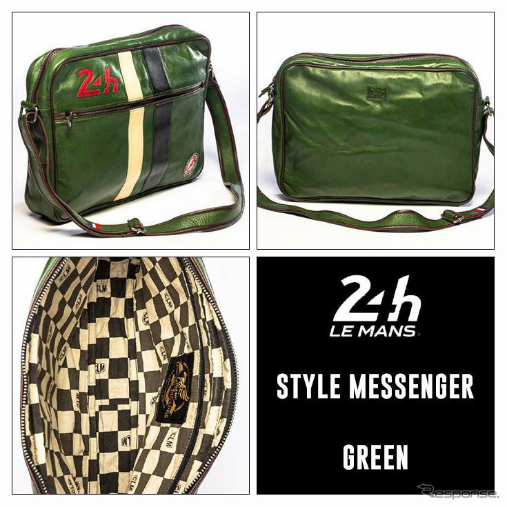 メッセンジャー レザー バッグ（税込価格 4万9500円）《写真提供 Motorimoda》