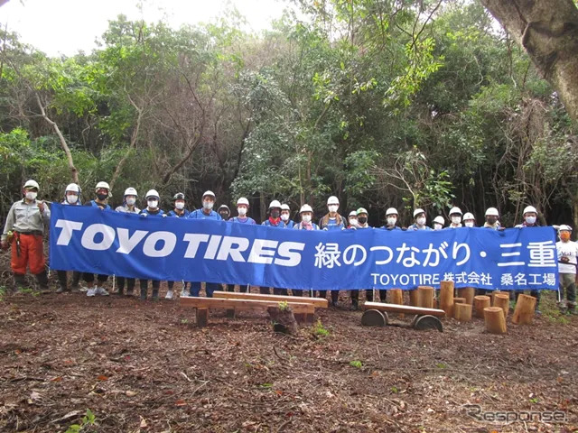 「TOYO TIRES 緑のつながり・三重」での活動時の様子《写真提供 TOYO TIRE》