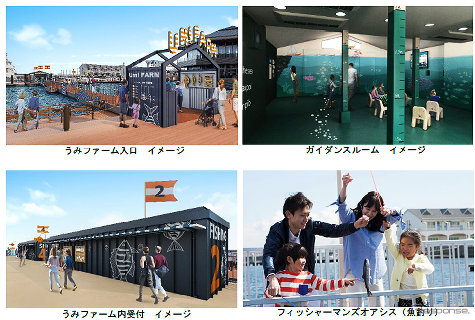 横浜・八景島シーパラダイス 自然の海の水族館『うみファーム』が7月10日リニューアルオープン《画像提供 横浜八景島》