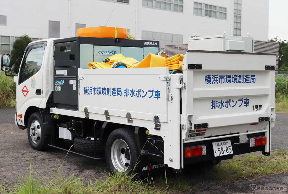 横浜市に納入された排水ポンプ車：準中型免許対応の車両をベース車に採用（2tトラック）《写真提供 モリタHD》