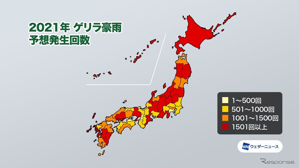 2021年ゲリラ豪雨 予想発生回数《図版提供 ウェザーニューズ》
