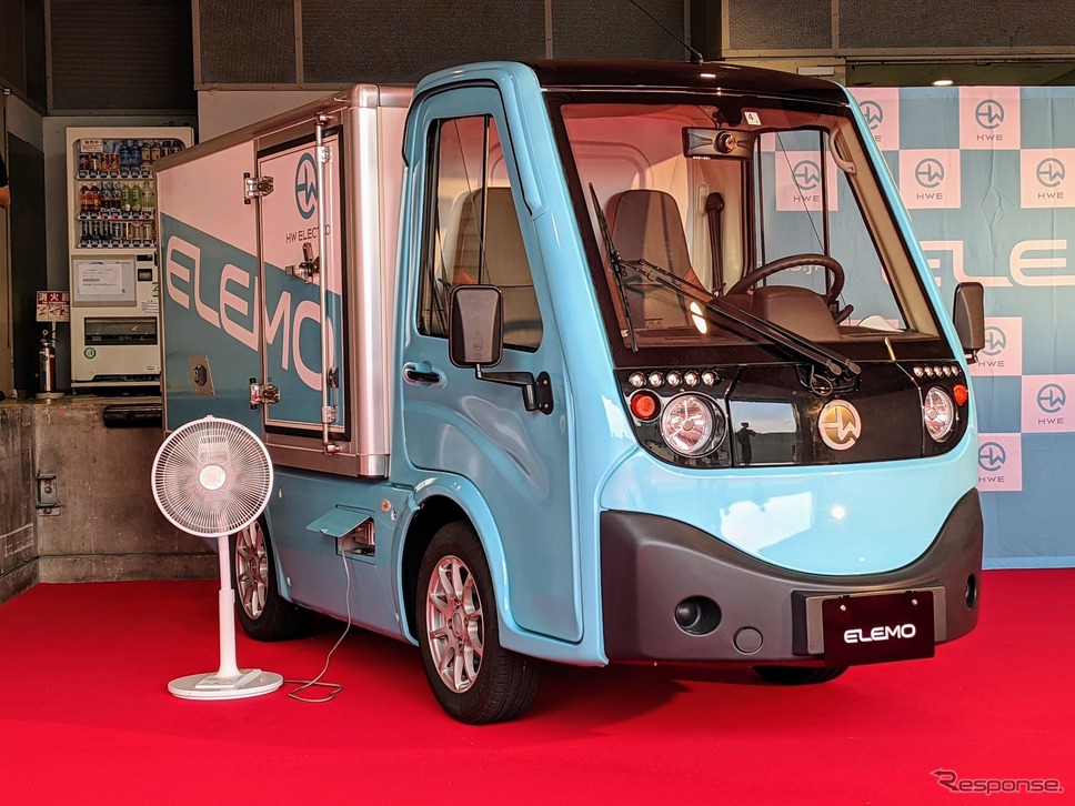 エレモの100V給電を利用したデモンストレーション《写真撮影 家本浩太》