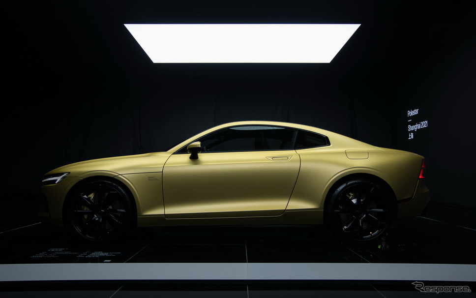 ポールスター1 の最終モデル(上海モーターショー2021)《photo by Polestar》