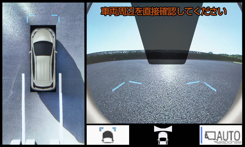 トヨタ アクア 新型、パノラミックビュー&ワイドフロントビュー 作動イメージ《写真提供 トヨタ自動車》