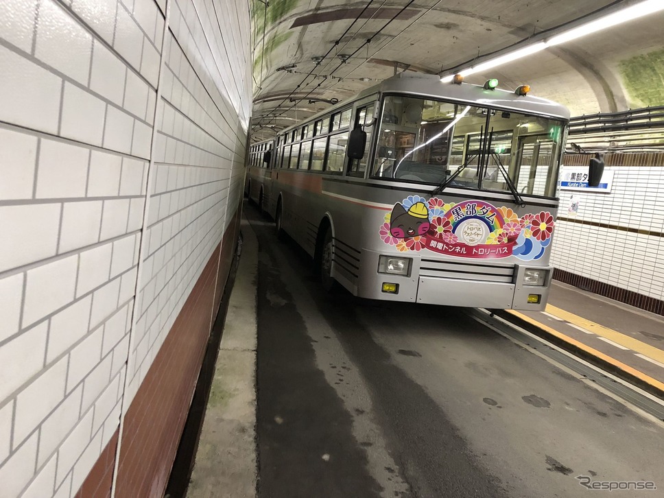 運行終了まぎわの関電トンネルトロリーバス（2018年）《写真提供 大町プロモーション委員会》