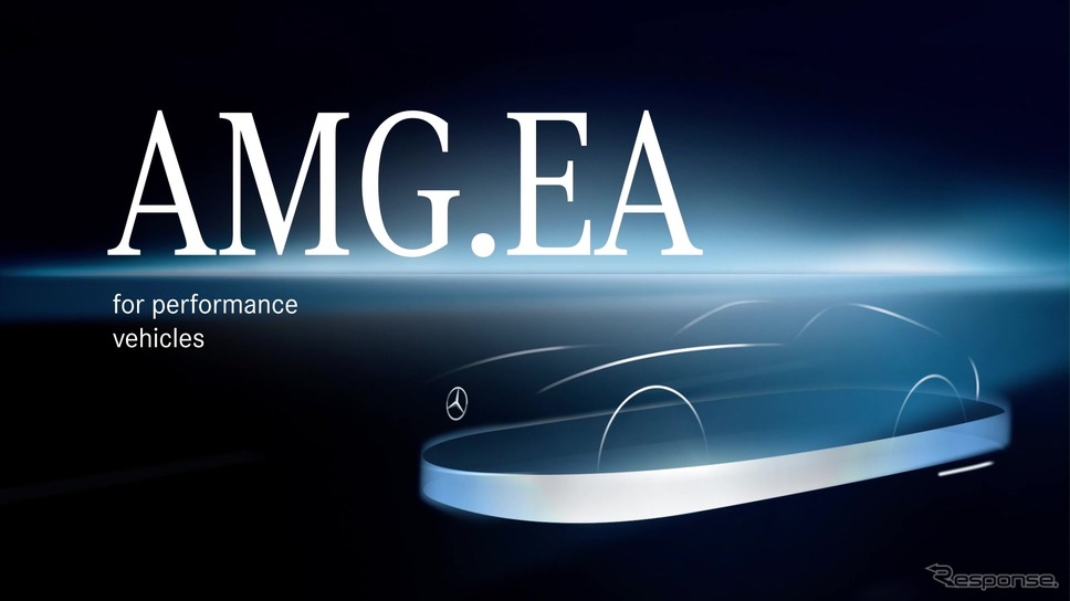 メルセデスAMGの次世代EV向け車台「AMG.EA」《photo by Mercedes-Benz》