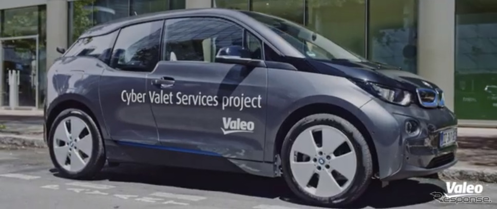 ヴァレオとBMWが共同開発した自動バレーパーキングシステムを搭載するBMW i3 のデモ車両《photo by Valeo》
