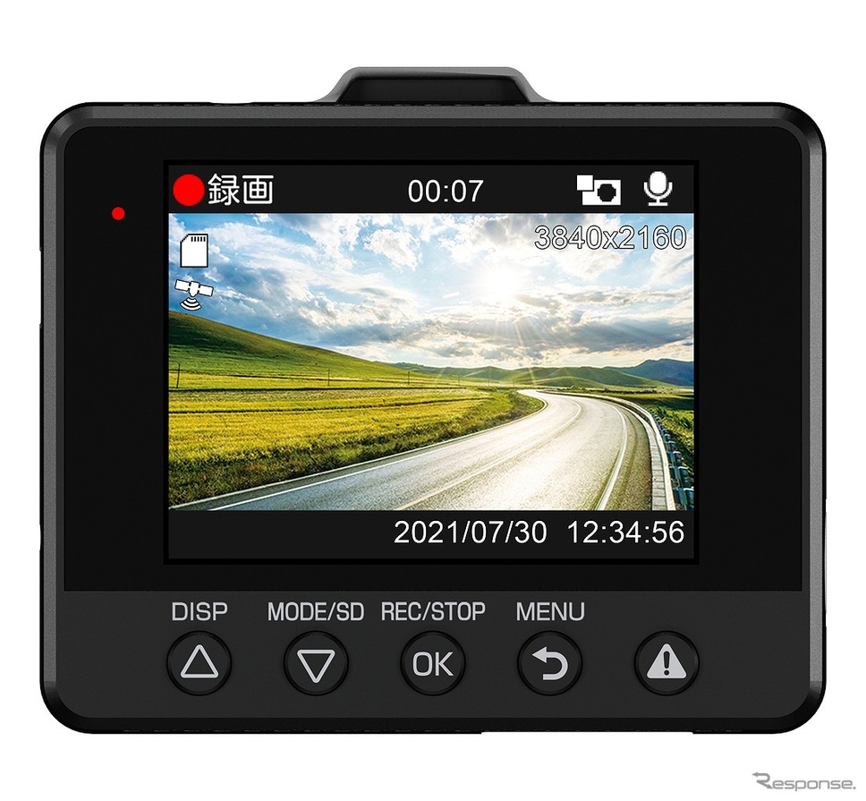 ユピテル Y-4K/ZR-4K(フロント)ユピテル Y-4K/ZR-4K(フロント)《写真提供 ユピテル》