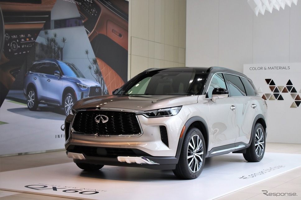 インフィニティ QX60《写真撮影  内田俊一》