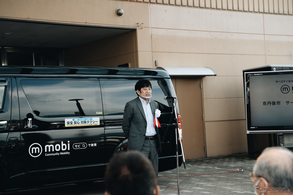 『mobi』サービスを紹介するウィラー株式会社村瀬茂高社長《写真撮影 坂本貴史》