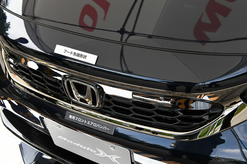 ホンダ フィット e:HEV モデューロX《写真撮影 中野英幸》
