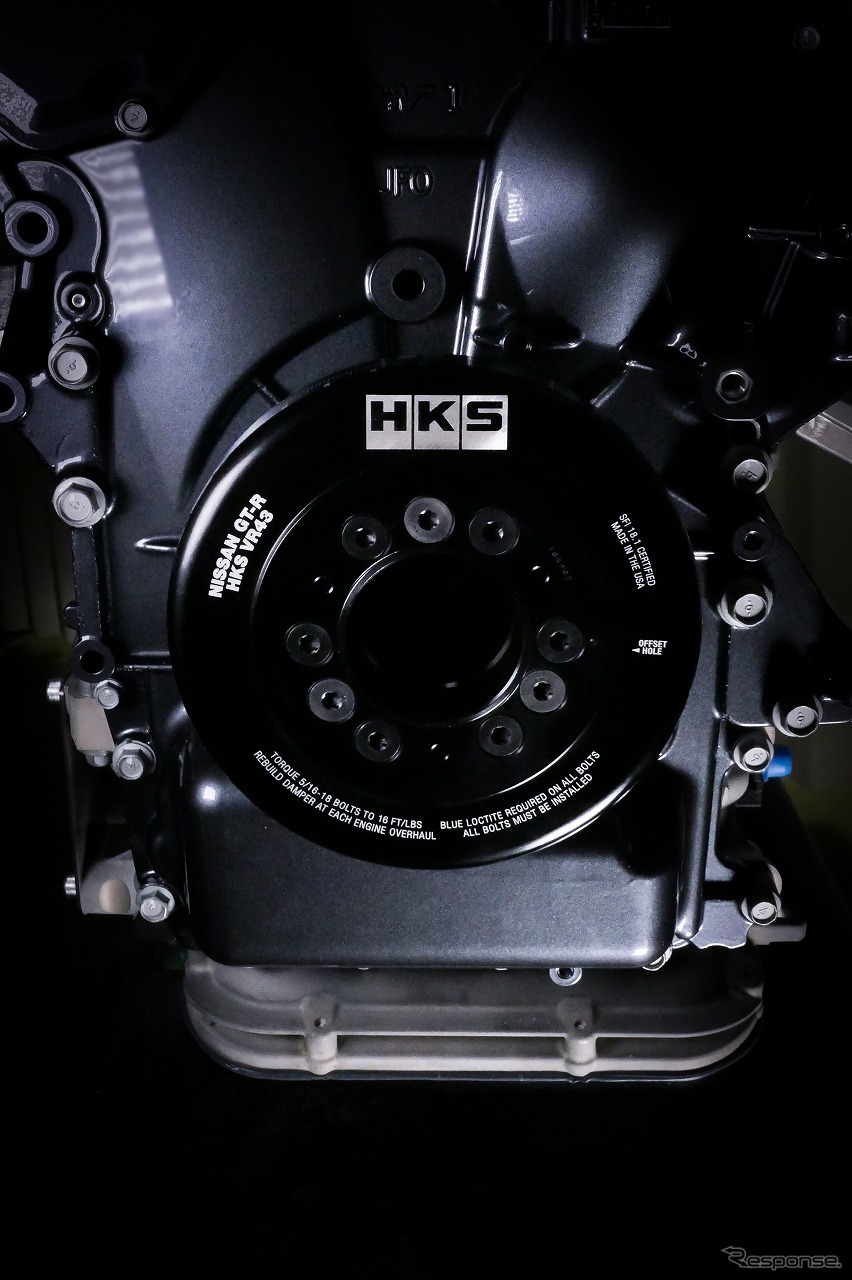 VR43専用クランクダンパー（ATI社と共同開発）《写真提供 HKS》