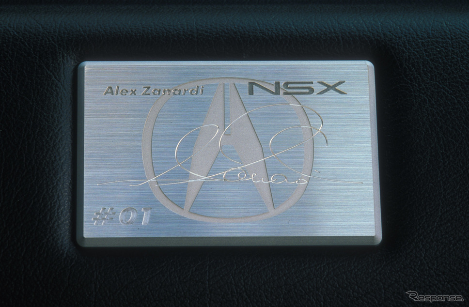 アキュラ NSX ザナルディ・エディション(1999年)《photo by Acura》