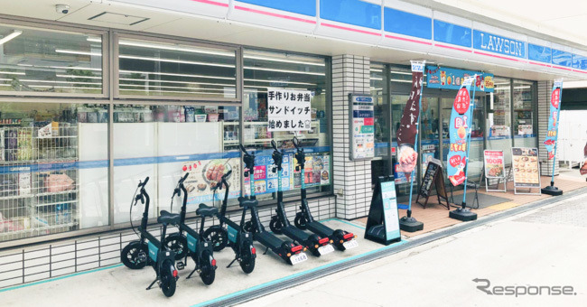 ローソン中崎二丁目店のLUUPポート《写真提供 Luup》