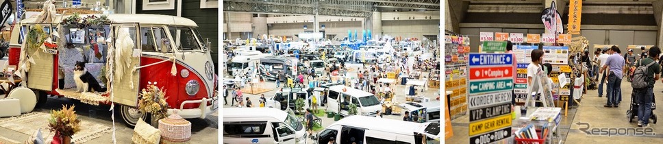 アソモビ2021 in Saitama開催イメージ(前身「カートラジャパン」より)《写真提供 アソモビ実行委員会》