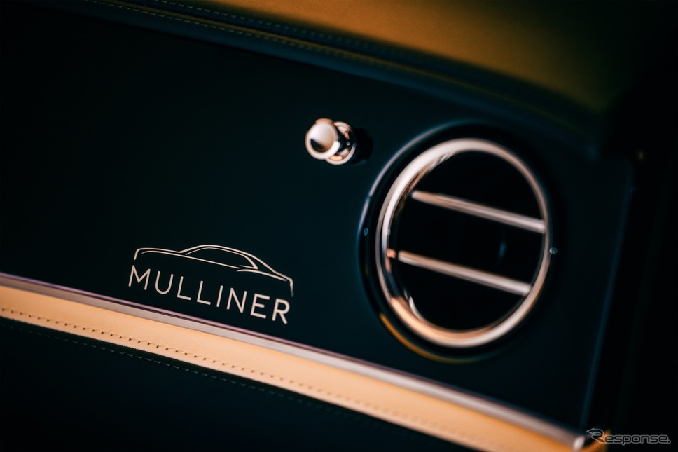 ベントレー・フライングスパー・マリナー《photo by Bentley》