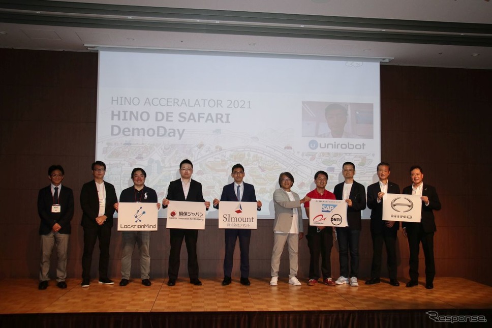 HINO ACCELERATOR 2021〜HINO DE SAFARI〜 最終選考会《写真撮影 中尾真二》