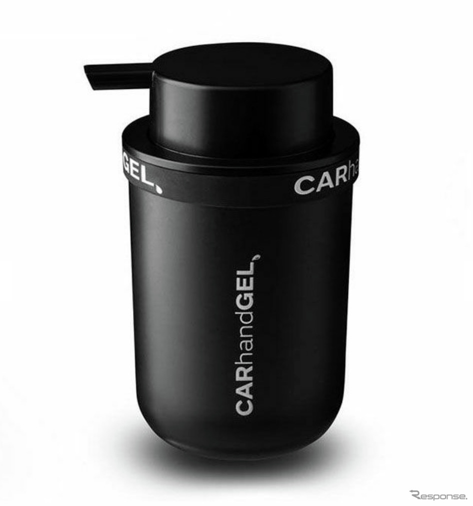 車載用アルコールジェルディスペンサー「CAR hand GEL Bottle」《写真提供 Motorimoda》