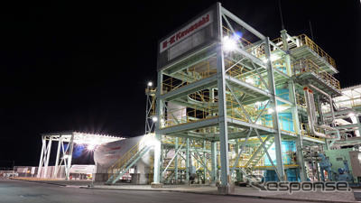 水素液化機の実証プラント(参考画像)《写真提供 川崎重工》