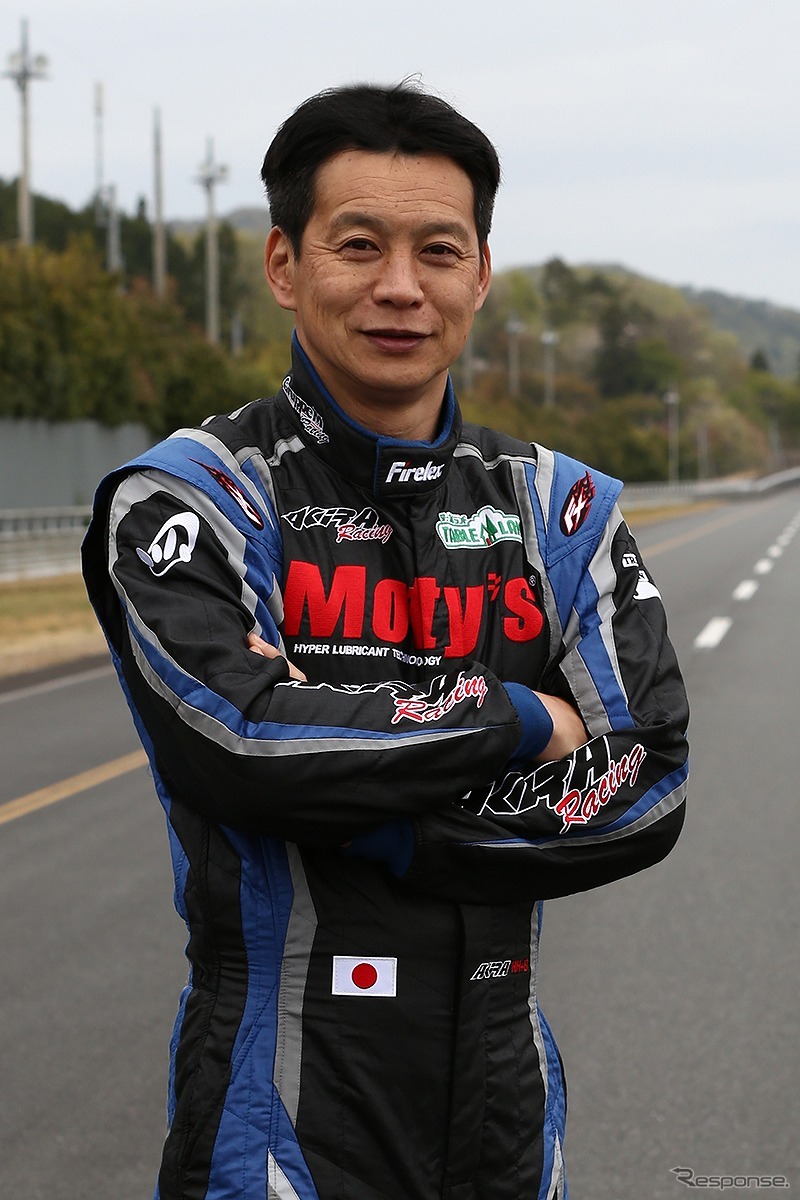 飯田章《写真提供 三栄》