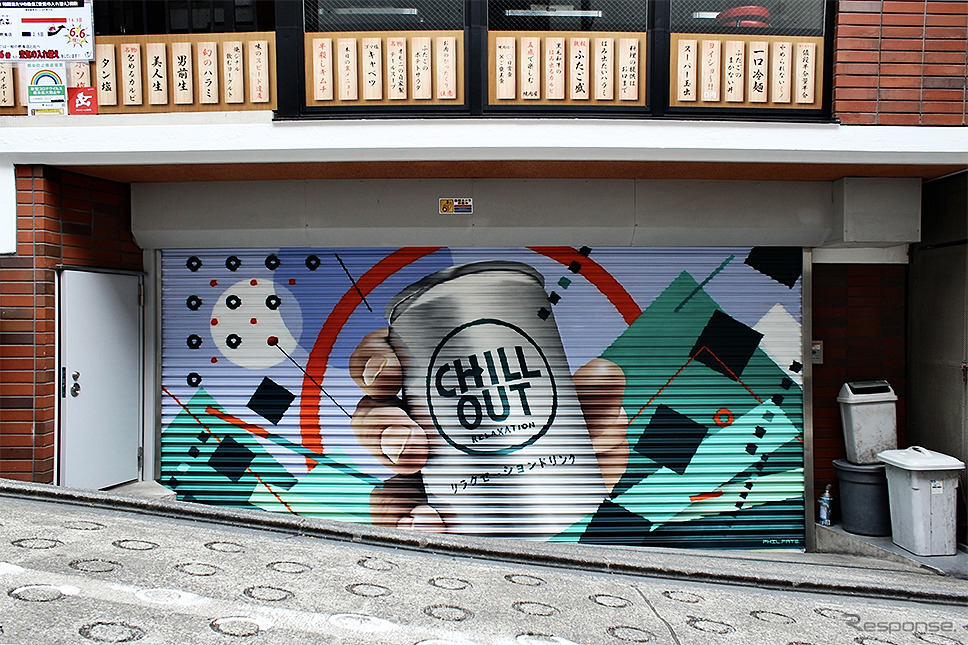 CHILL OUT は、飲食店などにシャッターアート広告を掲示し、新たな収益源スキームも展開しているという《画像提供 CHILL OUT / Endian》