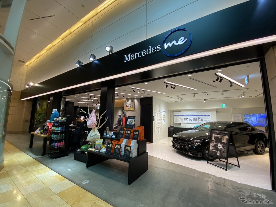 Mercedes me Haneda Airport《写真提供 ZENKAIRACING》