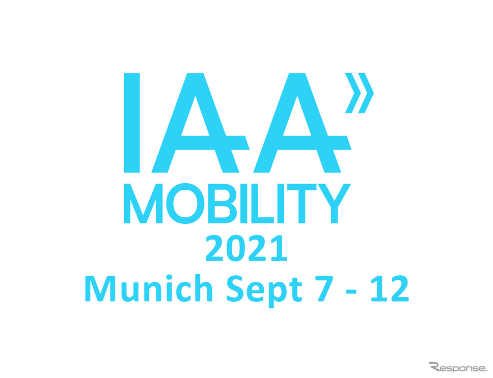 IAAモビリティ2021のロゴ《photo by VDA》