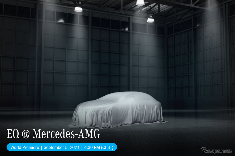 メルセデスAMG初のEVのティーザー写真《photo by Mercedes-Benz》