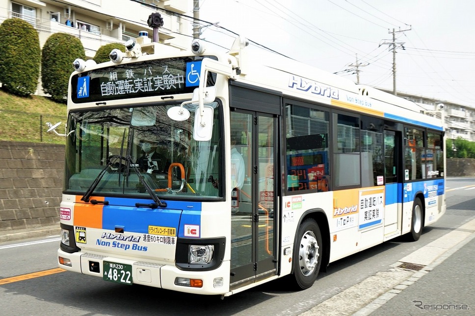 左近山団地での自動運転の様子《写真提供 相鉄バス/群馬大学/日本モビリティ/横浜市経済局》