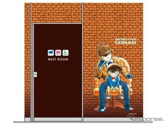 名探偵コナン列車新デザイン車両内装(トイレ入口) (c) 青山剛昌/小学館《画像提供 JR西日本》