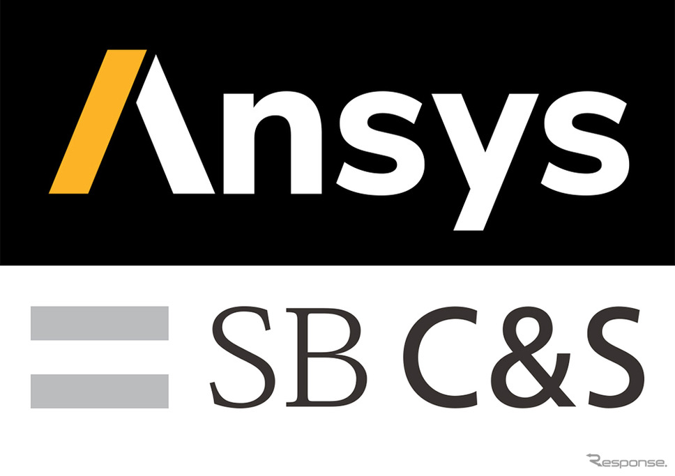 AnsysとSB C&S