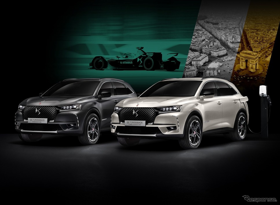 DS 7クロスバック E-テンス 4×4 パフォーマンスライン(右)とDS 7クロスバック Blue HDi パフォーマンスライン(左)《写真提供 Groupe PSA Japan》