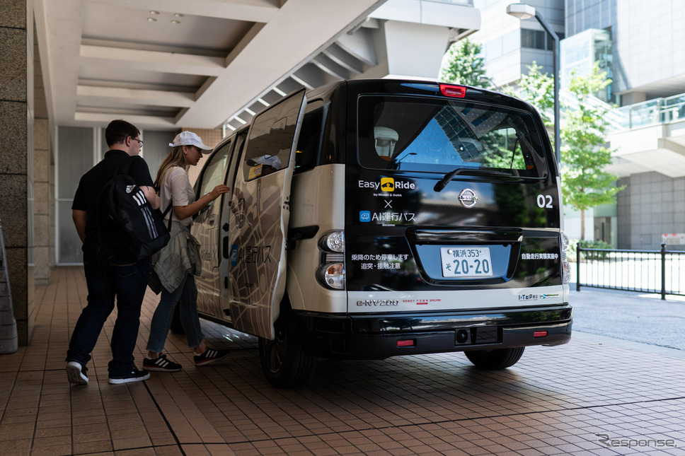 日産 Easy Ride《写真提供 日産自動車》