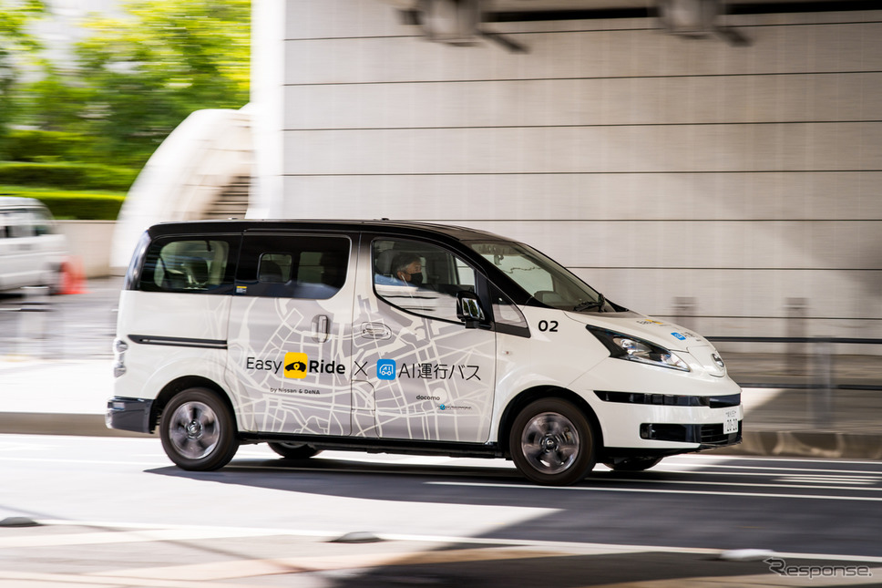 日産がNTTドコモ「AI運行バス」とコラボし、3回目となるEasy Rideの実証実験を開始する《写真提供 日産自動車》