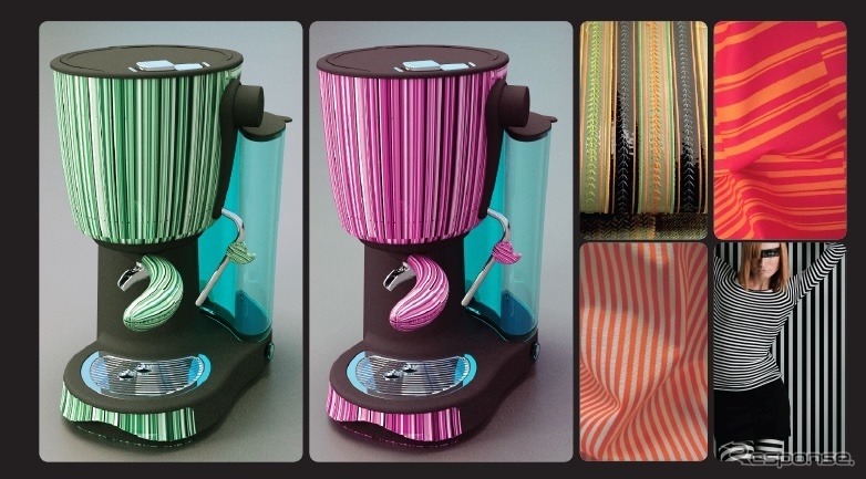 「ラヴァッツァ」社コーヒーメーカーのためのカラーコンサルティング《photo courtesy of Amelia Valletta》