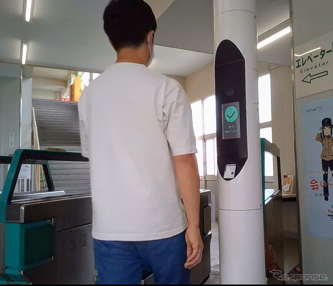 山万ユーカリが丘線ユーカリが丘駅改札口、顔認証のイメージ《写真提供 山万》
