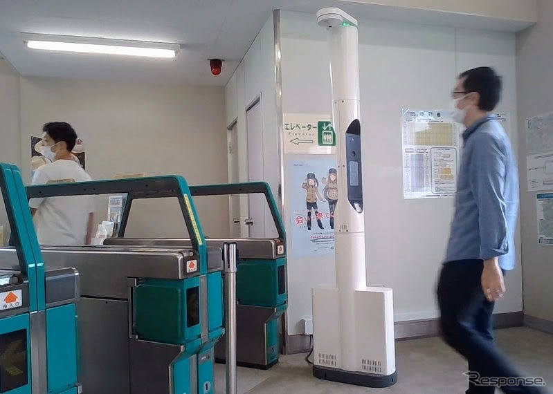 山万ユーカリが丘線ユーカリが丘駅改札口、顔認証のイメージ《写真提供 山万》