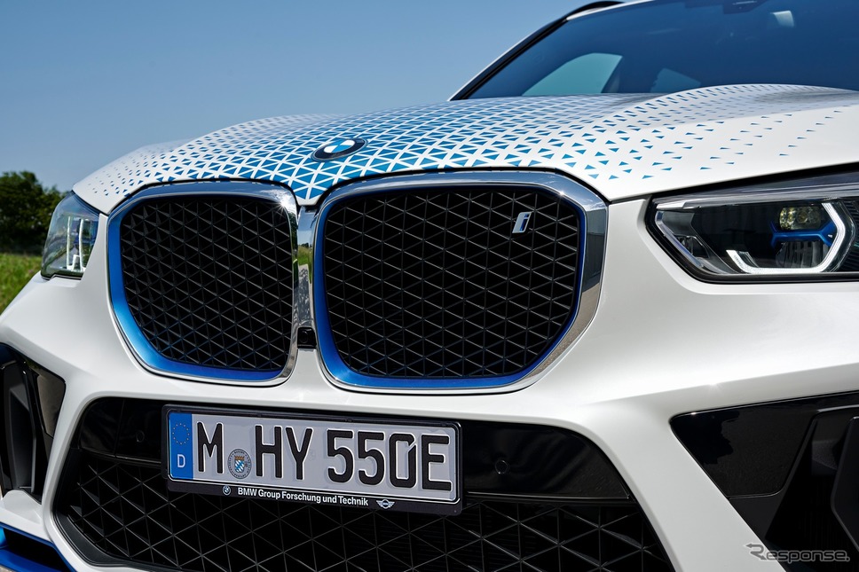BMW iX5 ハイドロジェン《photo by BMW》