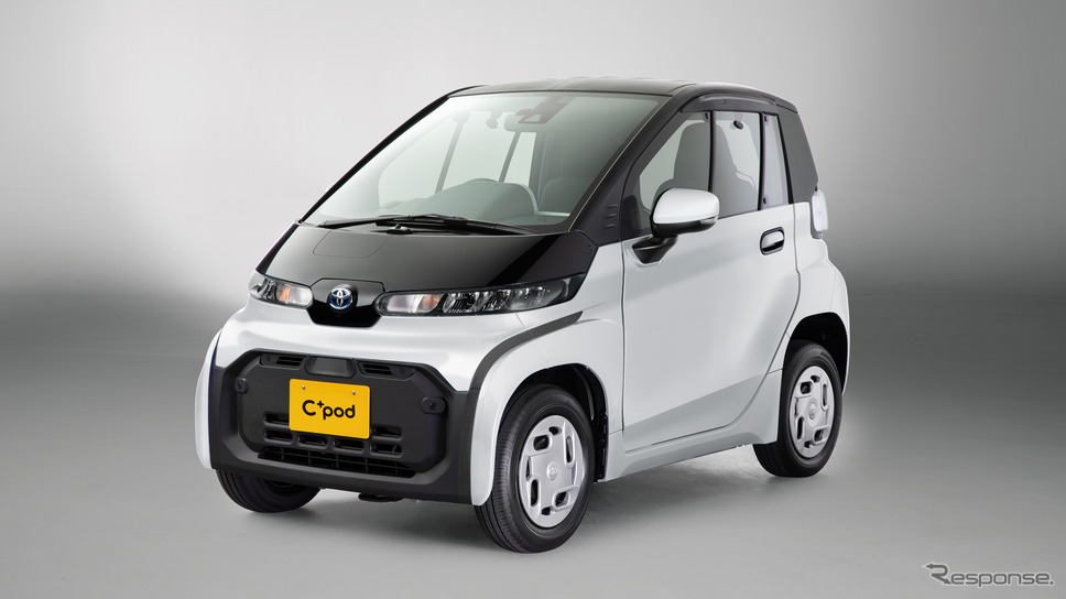 トヨタ自動車の超小型EV「C+pod(シーポッド)」《写真提供 トヨタ自動車》