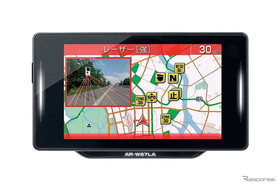 AR-W87LA《写真提供 セルスター工業》